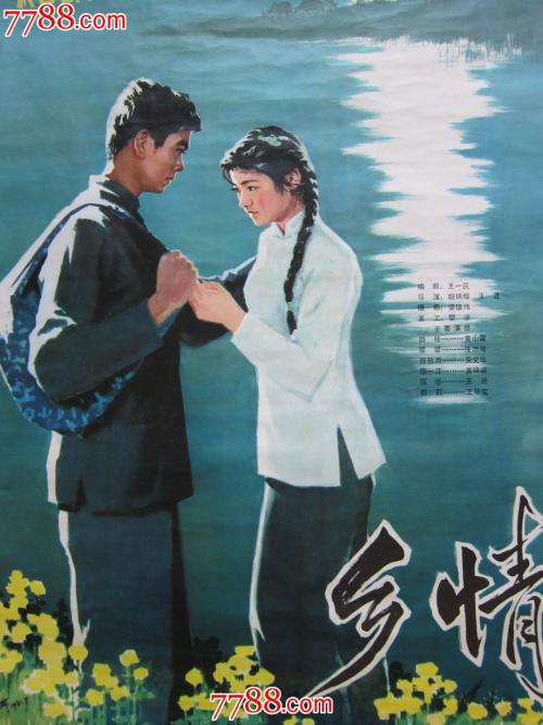 兵庫県立大学graduation certificate