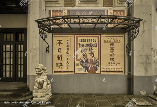 办理假布莱恩学院文凭毕业证
